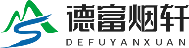 万泉烟舍网