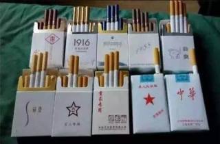 长丰烟香烟批发货源网站优选，专业归档长丰烟优选货源
