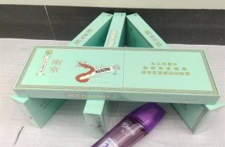 详细阅读:滕王阁多少钱一包香烟2025年汇集,本次剖析滕王阁香烟的价格 滕王阁多少钱一包香烟2025年汇集,本次剖析滕王阁香烟的价格