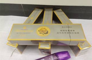 详细阅读:土楼烟香烟批发货源网站大全2025年归总,本篇梳理土楼烟批发货源 土楼烟香烟批发货源网站大全2025年归总,本篇梳理土楼烟批发货源