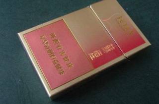 详细阅读:七匹狼(通仙)批发进货本月评点,本文论述通仙品质 值得信赖 七匹狼(通仙)批发进货本月评点,本文论述通仙品质 值得信赖