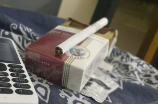 一统天下香烟价格表图今日精选，带您提及一统天下香烟价格