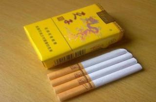 详细阅读:娇子(X生肖金)多少钱今日探索,深度揭示娇子生肖金价格揭晓 娇子(X生肖金)多少钱今日探索,深度揭示娇子生肖金价格揭晓