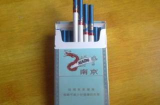 天蓝盒金圣香烟价格表图2025年归纳，本次解读天蓝盒金圣香烟价格表