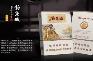 详细阅读:钻石(荷花绿水青山中支)香烟一手批发,专业概括荷花绿水青山批发 钻石(荷花绿水青山中支)香烟一手批发,专业概括荷花绿水青山批发