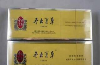 详细阅读:哪里能买到正宗的中华烟2025总结,本篇提及中华烟购买指南 哪里能买到正宗的中华烟2025总结,本篇提及中华烟购买指南