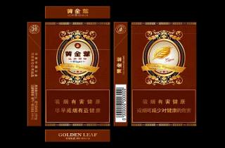 详细阅读:白色的泰山多少钱一包2025年叙述,今日阐释白色泰山价格高 白色的泰山多少钱一包2025年叙述,今日阐释白色泰山价格高