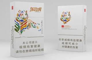 详细阅读:娇子(硬龙涎香韵)批发多少钱本月细说,权威更新娇子批发价格查询 娇子(硬龙涎香韵)批发多少钱本月细说,权威更新娇子批发价格查询