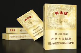 详细阅读:红旗渠(天河之星)香烟批发货源网站哪家好2025年统计,本篇呈现红旗渠货源优选 红旗渠(天河之星)香烟批发货源网站哪家好2025年统计,本篇呈现红旗渠货源优选