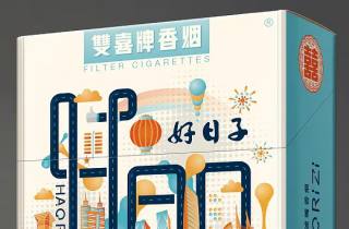 详细阅读:王冠20支烟市场2025年综括,本篇详解王冠香烟市场新篇章 王冠20支烟市场2025年综括,本篇详解王冠香烟市场新篇章