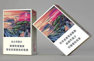 详细阅读:娇子(软珍品龙涎香)香烟厂家今日汇集,今日探究娇子软珍品龙涎香厂家 娇子(软珍品龙涎香)香烟厂家今日汇集,今日探究娇子软珍品龙涎香厂家