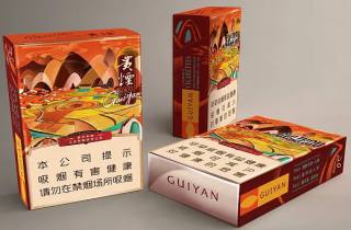 详细阅读:宽窄细烟香烟一手批发2025搜集,为您评述细烟一手批发优惠 宽窄细烟香烟一手批发2025搜集,为您评述细烟一手批发优惠