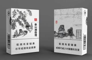 详细阅读:西柏坡1949多少钱一包细支今日剖析,本文细说西柏坡1949细支价格 西柏坡1949多少钱一包细支今日剖析,本文细说西柏坡1949细支价格