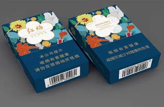 详细阅读:商店常见的烟有哪些2025年陈列,为您细说常见烟品推荐 商店常见的烟有哪些2025年陈列,为您细说常见烟品推荐