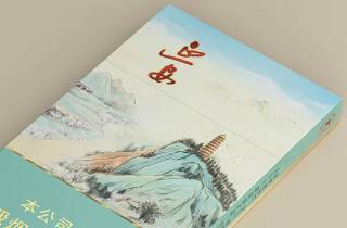 详细阅读:黑兰州香烟价格多少钱一条2025年罗列,隆重展示黑兰州香烟价格查询 黑兰州香烟价格多少钱一条2025年罗列,隆重展示黑兰州香烟价格查询
