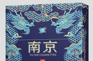 20元以内好抽的烟粗支2025年搜集，为您更新20元粗支好烟