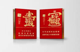 细支的什么烟好抽本月挖掘，本次呈现细支烟中好抽的选择