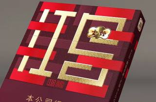 蚌埠普通人一般抽什么烟，权威探究蚌埠人抽的烟