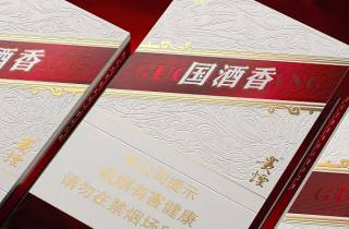 详细阅读:哈德门纯香香烟一手批发网站优选2025年收集,专业详述哈德门纯香一手批发优选 哈德门纯香香烟一手批发网站优选2025年收集,专业详述哈德门纯香一手批发优选