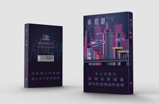 详细阅读:天都中支烟香烟批发货源网站排名2025年揭秘,今日细说天都中支烟批发货源 天都中支烟香烟批发货源网站排名2025年揭秘,今日细说天都中支烟批发货源