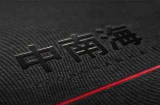 详细阅读:钓鱼壹烟香烟一手批发网站排名2025年归类,本篇评析钓鱼壹烟一手批发 钓鱼壹烟香烟一手批发网站排名2025年归类,本篇评析钓鱼壹烟一手批发