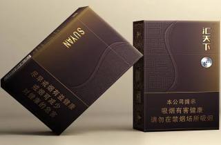 详细阅读:四川中烟宽窄好运价格表多少钱一盒本月探寻,本次解读宽窄好运香烟价格 四川中烟宽窄好运价格表多少钱一盒本月探寻,本次解读宽窄好运香烟价格
