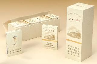 细烟大全价格和及价格2025推选，专业探究细烟价格一览表