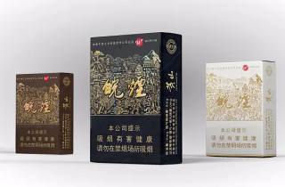 红塔山细支批发价2025年说明，深度整理红塔山细支批发优惠