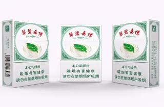 详细阅读:天赋烟香烟批发一手货源2025年探索,本文评述一手货源 天赋烟批发 天赋烟香烟批发一手货源2025年探索,本文评述一手货源 天赋烟批发
