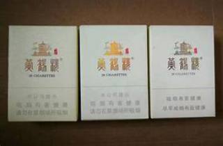 大成都茶烟多少钱一包今日剖析，带您解析成都茶烟价格