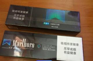 喜贵烟香烟批发加盟今日剖析，权威总结喜贵烟加盟优惠