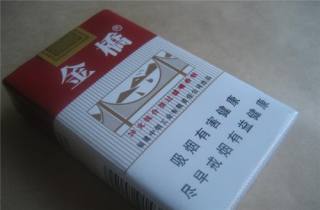 详细阅读:钻石(荷花软蓝)香烟一手批发网站哪家好2025年详述,本次评点钻石香烟批发优选 钻石(荷花软蓝)香烟一手批发网站哪家好2025年详述,本次评点钻石香烟批发优选