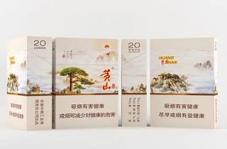 详细阅读:商店向未成年卖烟怎么处罚本月评析,专业更新商店售烟处罚细则 商店向未成年卖烟怎么处罚本月评析,专业更新商店售烟处罚细则