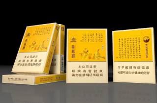 彩8烟多少钱一包2025年展示，深度揭露彩8烟价格副标题