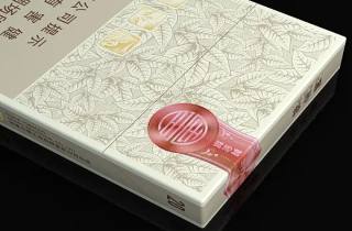 详细阅读:黄金叶(乐途细支)香烟批发货源网站大全2025年揭示,带您精选黄金叶乐途细支价格表 黄金叶(乐途细支)香烟批发货源网站大全2025年揭示,带您精选黄金叶乐途细支价格表