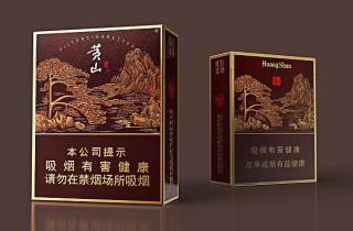 esse香烟爆珠真假2025年更新，本次评点esse爆珠真假鉴别