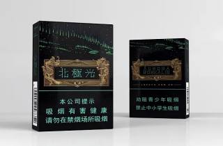 详细阅读:潮南烟和云霄烟的差别2025年详述,今日分享潮南云霄烟有别 潮南烟和云霄烟的差别2025年详述,今日分享潮南云霄烟有别