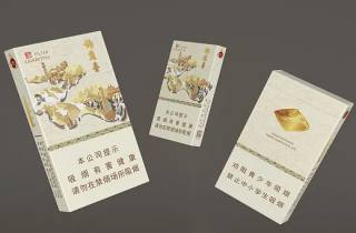 详细阅读:玉溪(软境界)多钱一盒2025年评点,本文提及玉溪软境界价格如何 玉溪(软境界)多钱一盒2025年评点,本文提及玉溪软境界价格如何