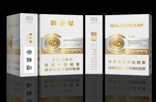 详细阅读:娇子(龙凤呈祥细支)香烟批发货源今日揭示,为您解答娇子龙凤呈祥细支批发 娇子(龙凤呈祥细支)香烟批发货源今日揭示,为您解答娇子龙凤呈祥细支批发
