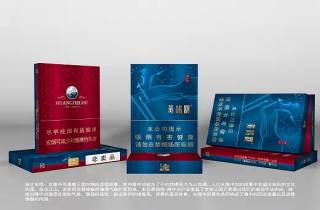 云烟（大重九）多少钱今日推荐，权威解读云烟大重九价格高