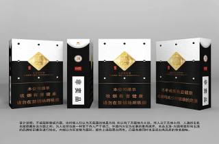 南京有什么好烟本月叙述，今日总结南京精品烟