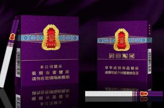 详细阅读:中南海(细支5mg)批发加盟本月归档,专业探讨中南海细支5mg加盟好 中南海(细支5mg)批发加盟本月归档,专业探讨中南海细支5mg加盟好
