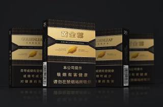 详细阅读:黄山徽商多少钱一包?2025年挑选,本次探讨黄山徽商价格参考 黄山徽商多少钱一包?2025年挑选,本次探讨黄山徽商价格参考