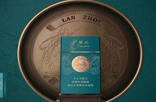 东北的烟有哪些品牌名称今日综括，为您讲述东北烟品牌