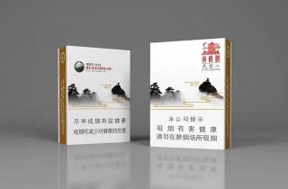硬中华烟草局批发价格本月分析，今日汇总硬中华批发价格
