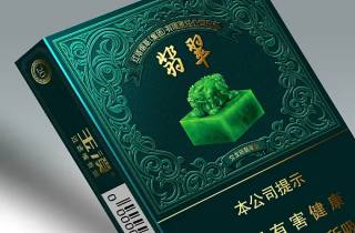 详细阅读:贵烟(国酒香·30中支)多少钱2025严选,本次梳理贵烟国酒香三十中支价格 贵烟(国酒香·30中支)多少钱2025严选,本次梳理贵烟国酒香三十中支价格