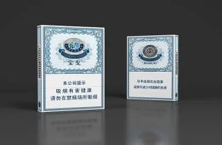 详细阅读:骆驼(无嘴)香烟批发货源网站2025年解说,隆重总结骆驼香烟批发 骆驼(无嘴)香烟批发货源网站2025年解说,隆重总结骆驼香烟批发