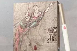 详细阅读:泰山安四海安烟批发价格2025年概括,带您解析泰山安四海安价格优惠 泰山安四海安烟批发价格2025年概括,带您解析泰山安四海安价格优惠