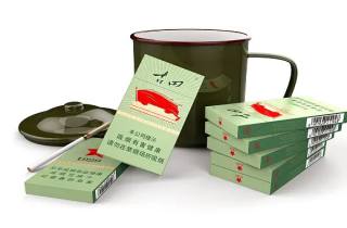 详细阅读:利群(软红长嘴)批发厂家今日归纳,权威精选利群软红长嘴批发厂家 利群(软红长嘴)批发厂家今日归纳,权威精选利群软红长嘴批发厂家