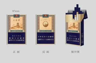 详细阅读:冬虫夏草烟(金)2025年剖析,隆重解读冬虫夏草品质好 冬虫夏草烟(金)2025年剖析,隆重解读冬虫夏草品质好